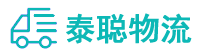 重庆到都安瑶族自治县物流公司